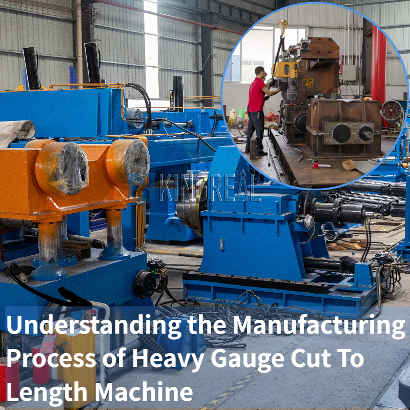 Разбиране на производствения процес на машина за рязане по дължина с голям размер