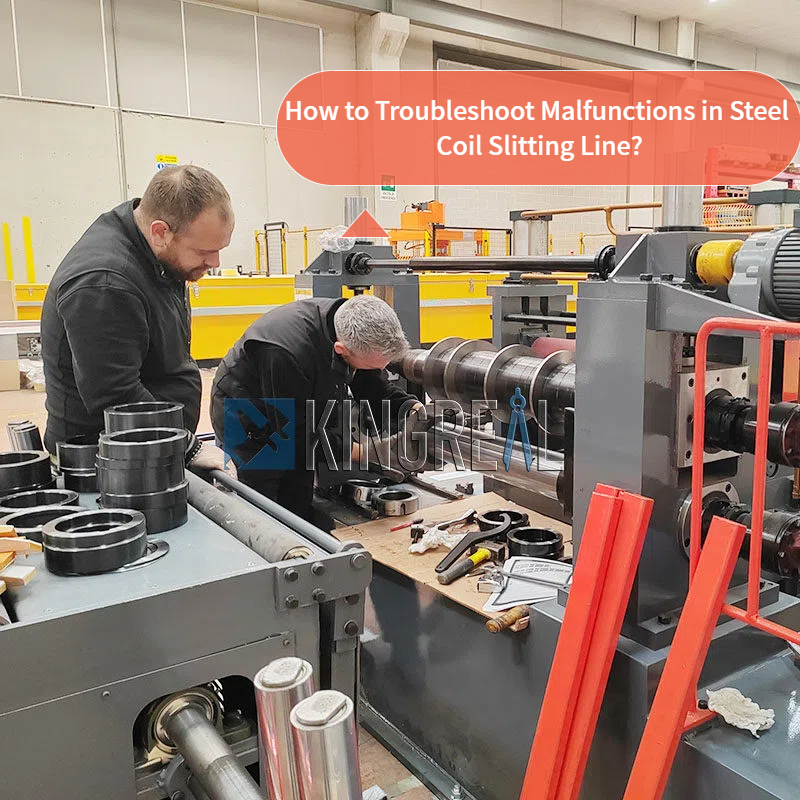 Как да отстранявате неизправности в линията за рязане на рулони?