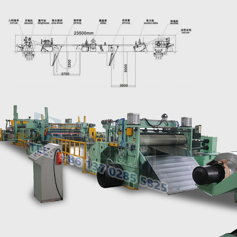 Машина за рязане на рулони от високоскоростна стомана